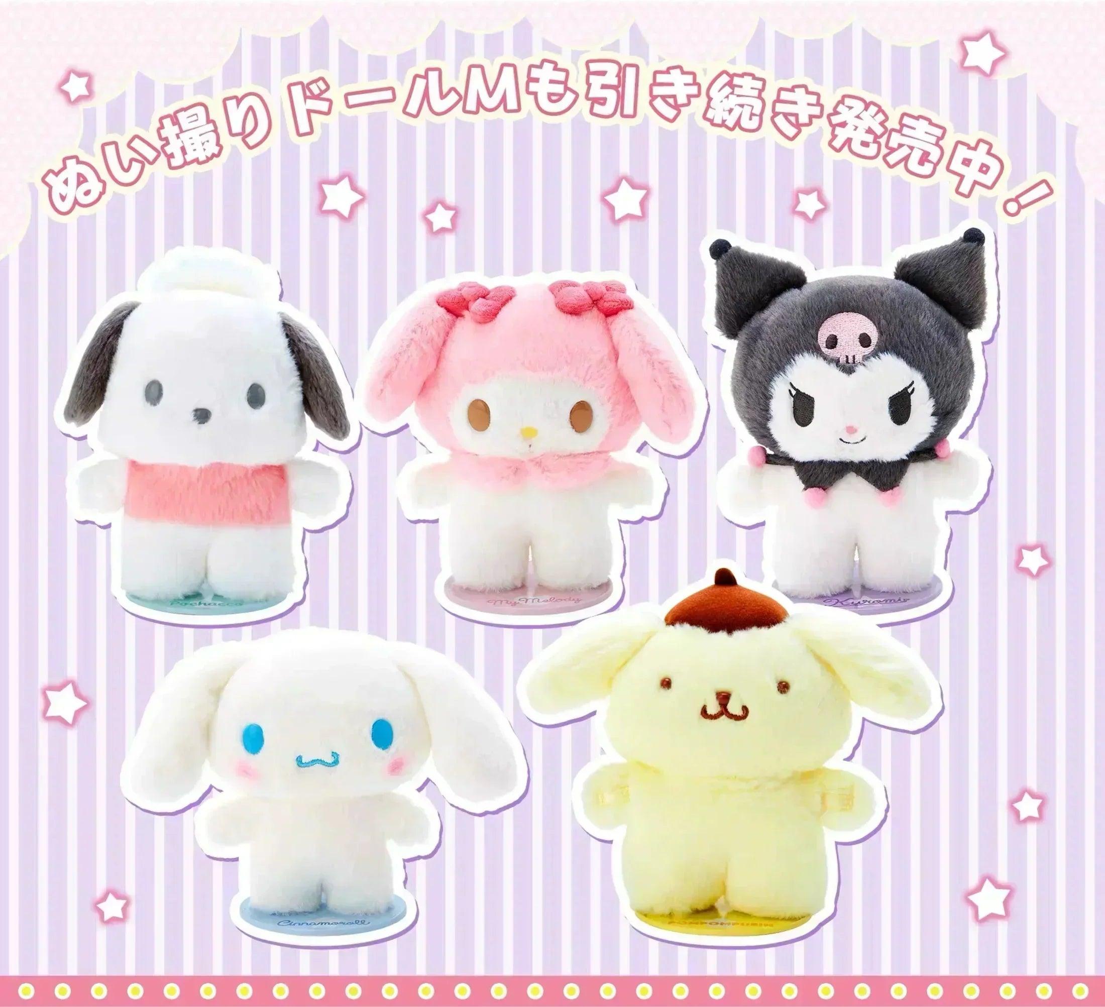 Sanrio Magnetic Plush In Kawaii Shop
