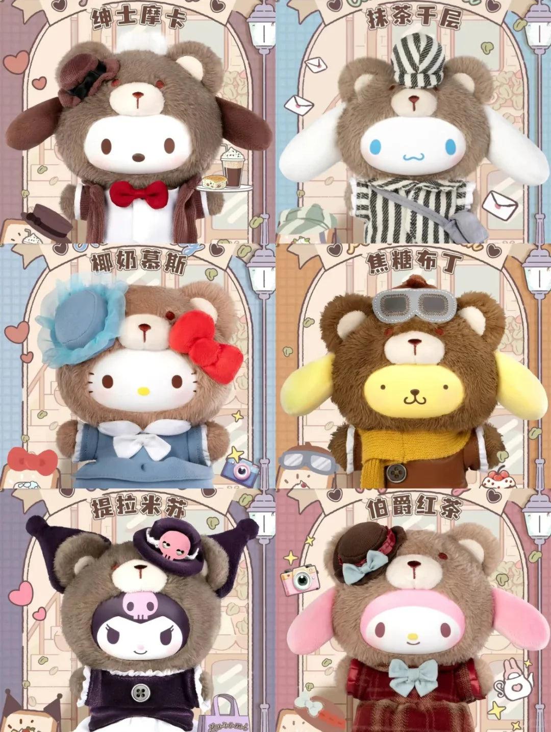 Peluche Sanrio Boîte Aveugle TOPTOY - Jouet Mystère Kawaii, Neuf, Idéal Cadeau Mignon